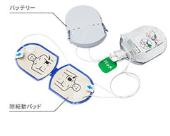 除細動パッドパック